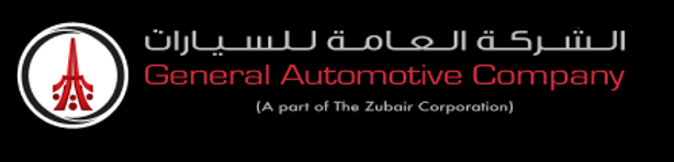 General Automotive Company — A part of The Zubair Corporation